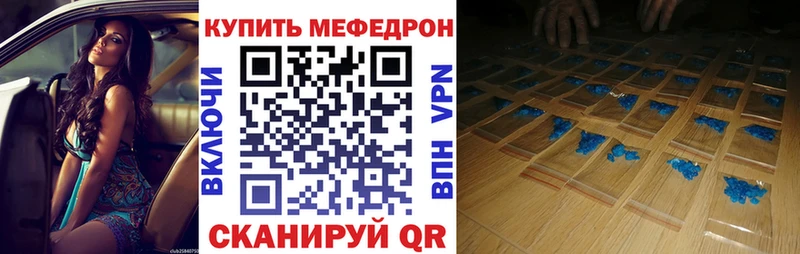 Где продают наркотики Майский Канабис  Cocaine  ГАШИШ  МЕФ 