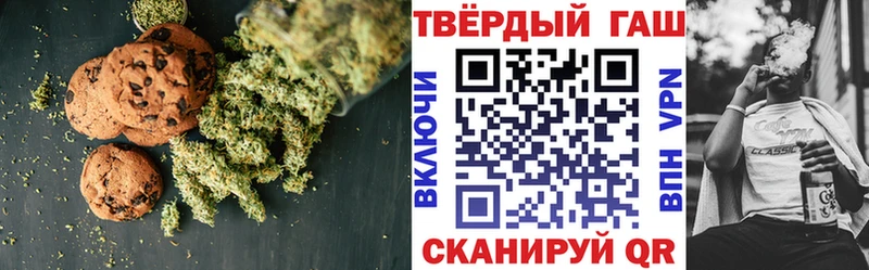 OMG рабочий сайт  Майский  Еда ТГК конопля  закладка 