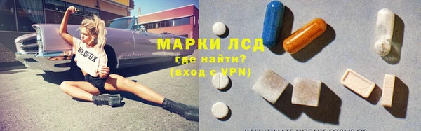 mdpv Алексеевка
