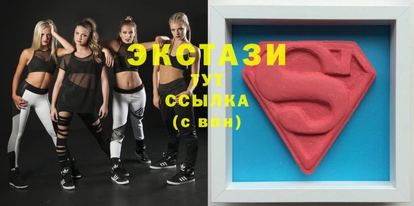 mdpv Алексеевка