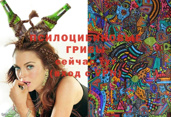 мефедрон мука Алзамай