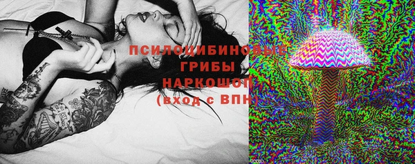 mdpv Алексеевка