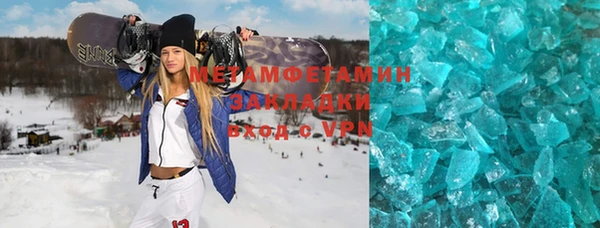дживик Абинск