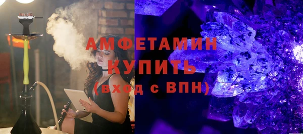 мефедрон мука Алзамай