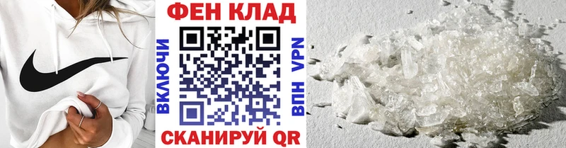 где купить наркотик  Майский  Метамфетамин пудра 